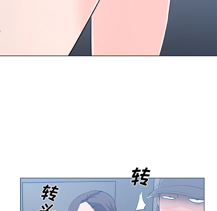 《速食男女》漫画最新章节速食男女-第 12 章免费下拉式在线观看章节第【27】张图片