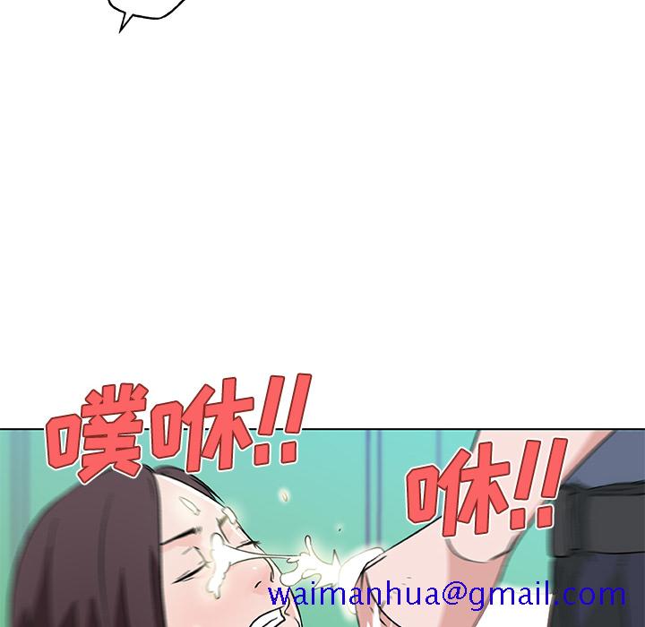 《速食男女》漫画最新章节速食男女-第 15 章免费下拉式在线观看章节第【41】张图片