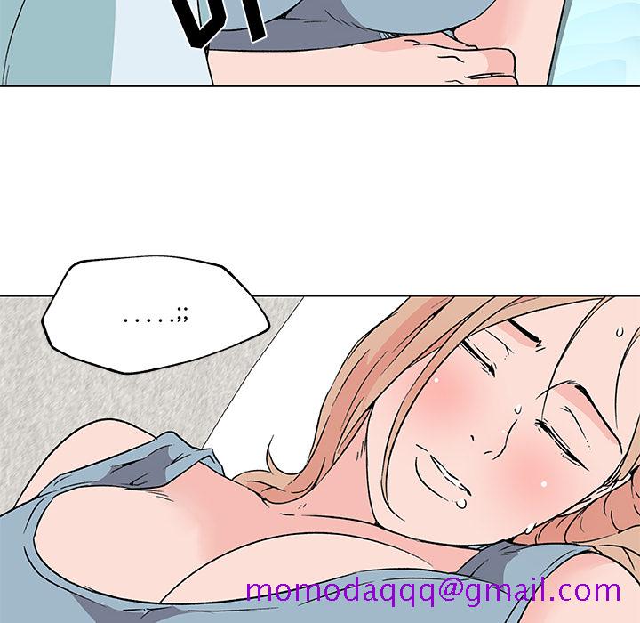 《速食男女》漫画最新章节速食男女-第 17 章免费下拉式在线观看章节第【46】张图片