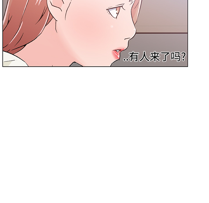 《速食男女》漫画最新章节速食男女-第 18 章免费下拉式在线观看章节第【83】张图片