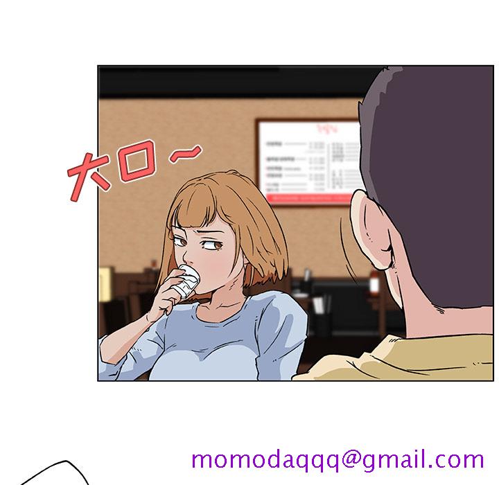 《速食男女》漫画最新章节速食男女-第 18 章免费下拉式在线观看章节第【66】张图片