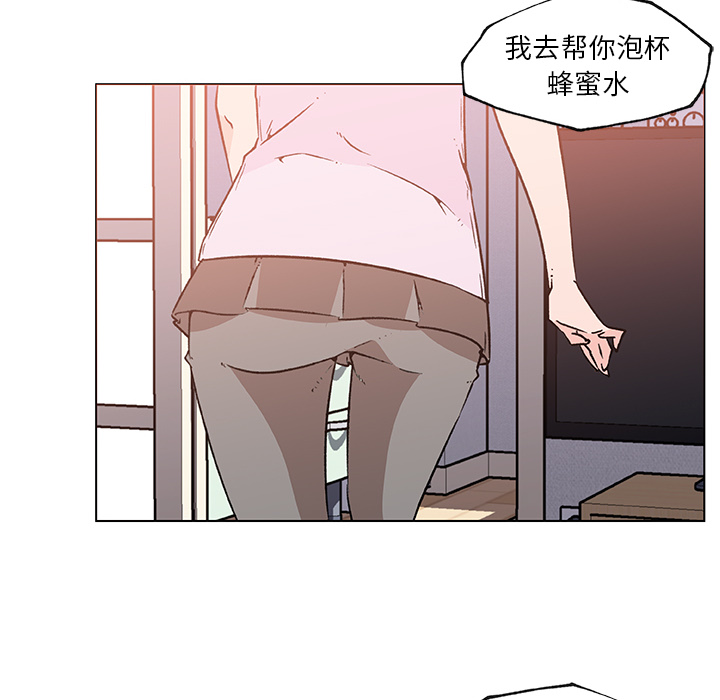 《速食男女》漫画最新章节速食男女-第 21 章免费下拉式在线观看章节第【53】张图片