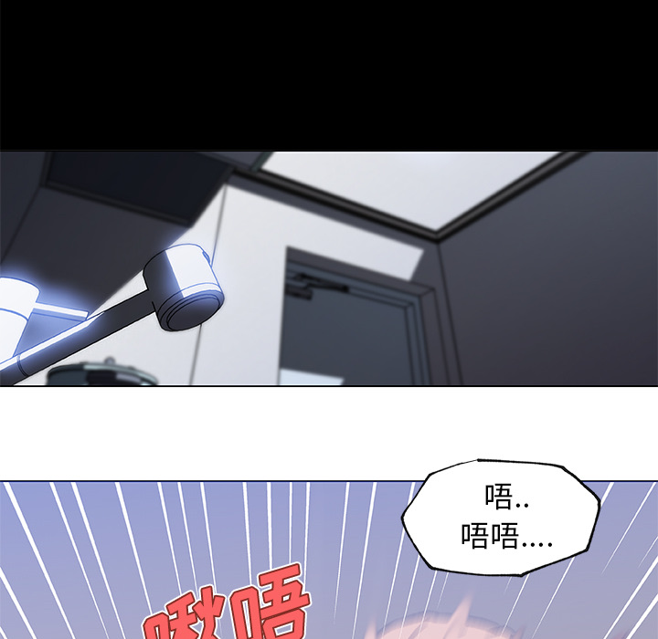 《速食男女》漫画最新章节速食男女-第 22 章免费下拉式在线观看章节第【10】张图片