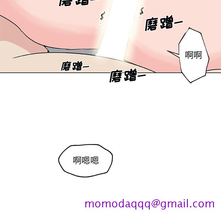 《速食男女》漫画最新章节速食男女-第 22 章免费下拉式在线观看章节第【66】张图片