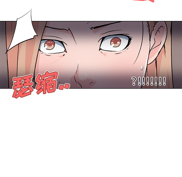 《速食男女》漫画最新章节速食男女-第 22 章免费下拉式在线观看章节第【25】张图片