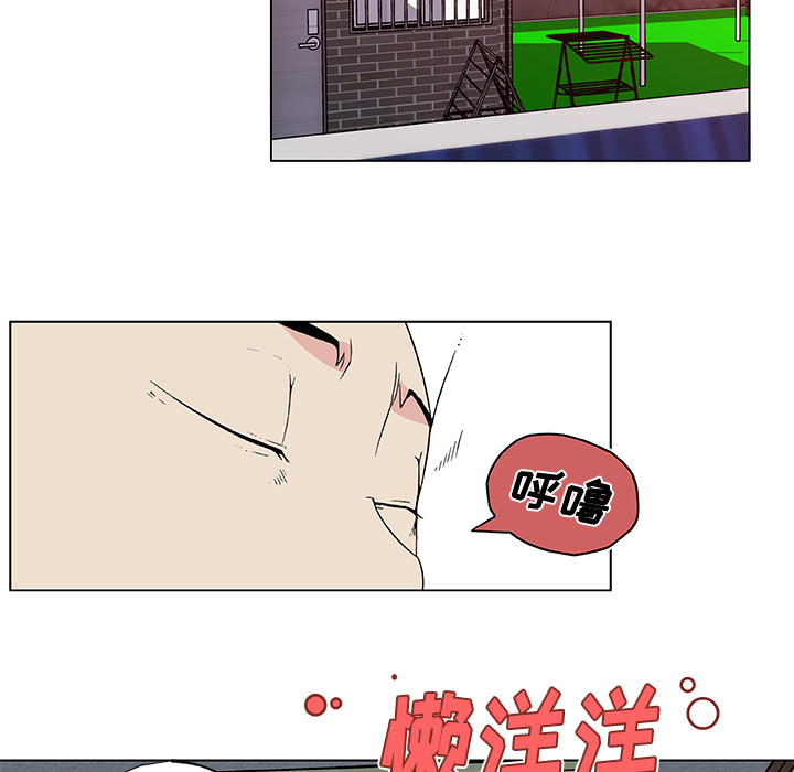 《速食男女》漫画最新章节速食男女-第 24 章免费下拉式在线观看章节第【19】张图片