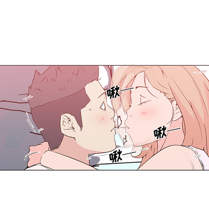 《速食男女》漫画最新章节速食男女-第 24 章免费下拉式在线观看章节第【28】张图片