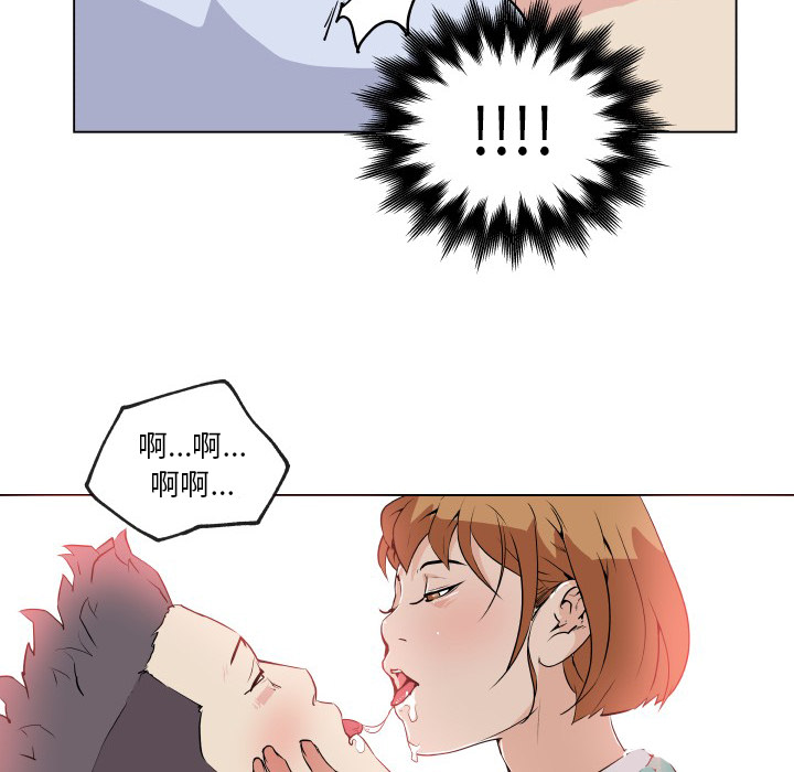 《速食男女》漫画最新章节速食男女-第 27 章免费下拉式在线观看章节第【68】张图片