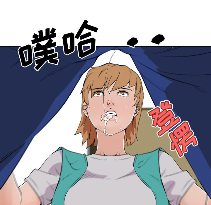 《速食男女》漫画最新章节速食男女-第 27 章免费下拉式在线观看章节第【53】张图片