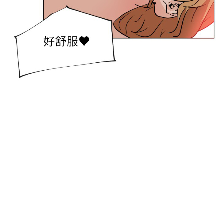 《速食男女》漫画最新章节速食男女-第 27 章免费下拉式在线观看章节第【78】张图片