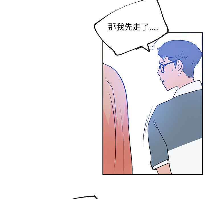 《速食男女》漫画最新章节速食男女-第 28 章免费下拉式在线观看章节第【63】张图片