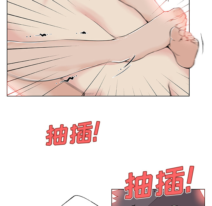 《速食男女》漫画最新章节速食男女-第 28 章免费下拉式在线观看章节第【22】张图片