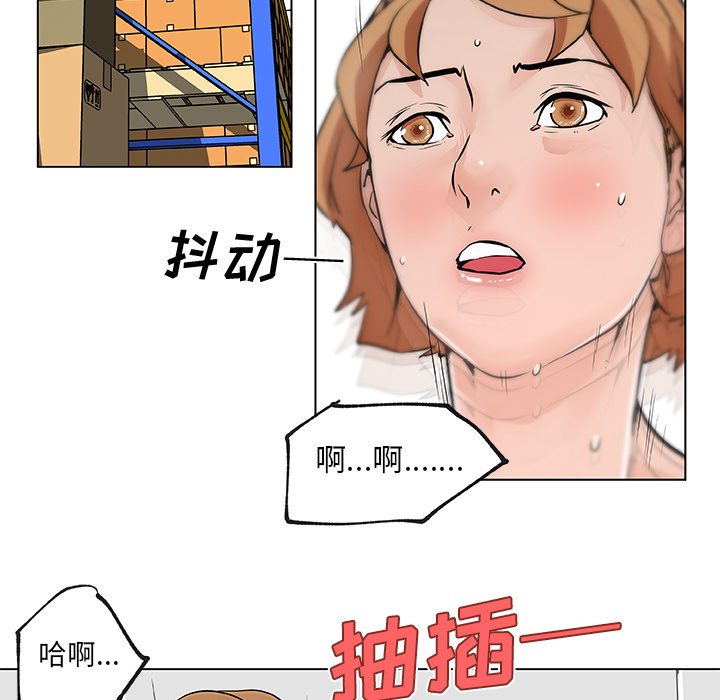 《速食男女》漫画最新章节速食男女-第 28 章免费下拉式在线观看章节第【67】张图片