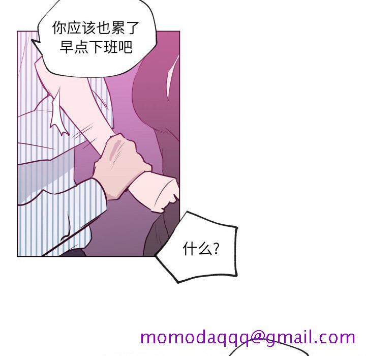 《速食男女》漫画最新章节速食男女-第 30 章免费下拉式在线观看章节第【66】张图片