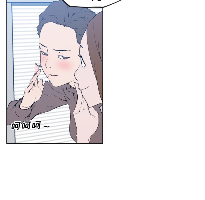 《速食男女》漫画最新章节速食男女-第 30 章免费下拉式在线观看章节第【23】张图片