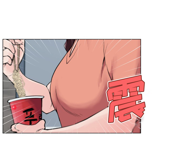 《速食男女》漫画最新章节速食男女-第 30 章免费下拉式在线观看章节第【7】张图片