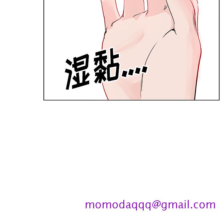 《速食男女》漫画最新章节速食男女-第 34 章免费下拉式在线观看章节第【85】张图片