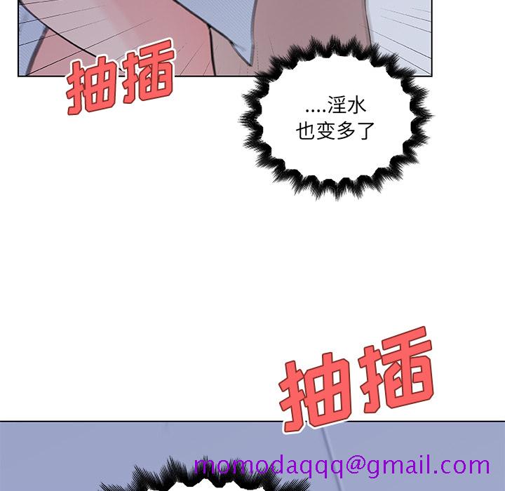 《速食男女》漫画最新章节速食男女-第 34 章免费下拉式在线观看章节第【26】张图片