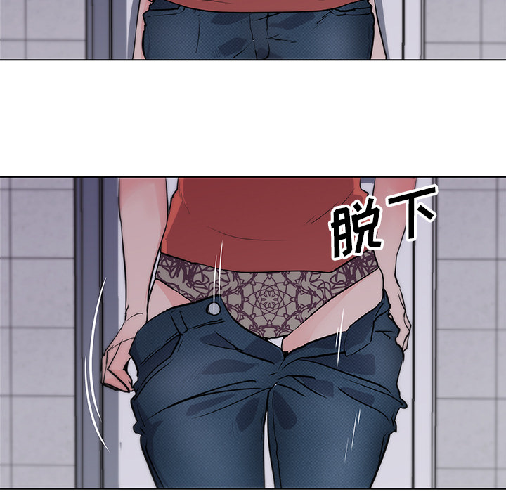 《速食男女》漫画最新章节速食男女-第 34 章免费下拉式在线观看章节第【81】张图片