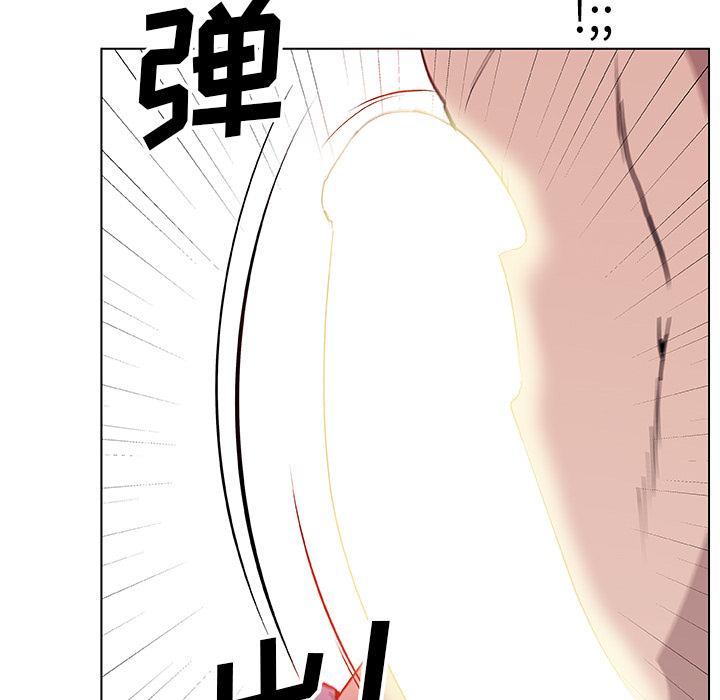 《速食男女》漫画最新章节速食男女-第 37 章免费下拉式在线观看章节第【65】张图片