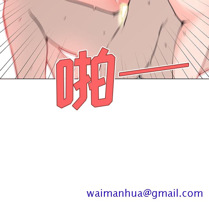 《速食男女》漫画最新章节速食男女-第 37 章免费下拉式在线观看章节第【31】张图片