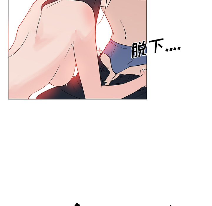 《速食男女》漫画最新章节速食男女-第 37 章免费下拉式在线观看章节第【64】张图片