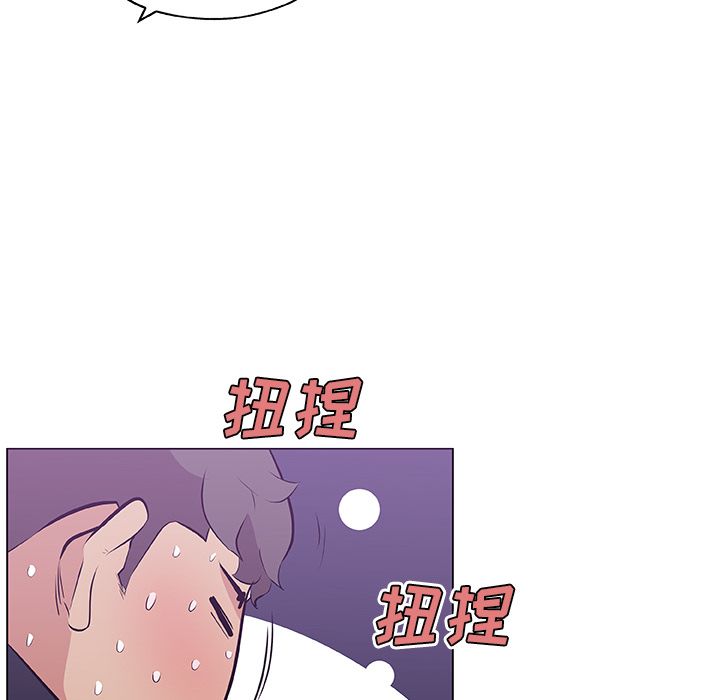 《速食男女》漫画最新章节速食男女-第 48 章免费下拉式在线观看章节第【56】张图片