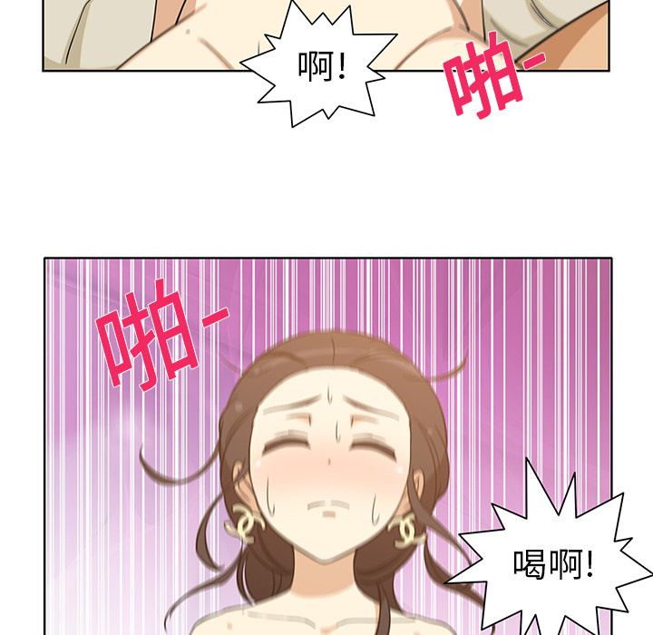 《新来的女邻居》漫画最新章节新来的女邻居-第 1 章免费下拉式在线观看章节第【17】张图片