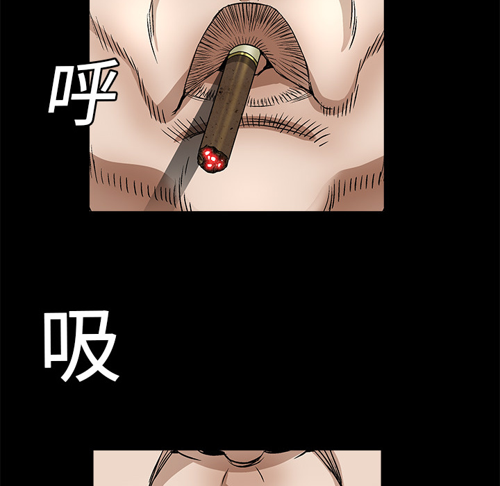 《枷锁》漫画最新章节枷锁-第 10 章免费下拉式在线观看章节第【68】张图片