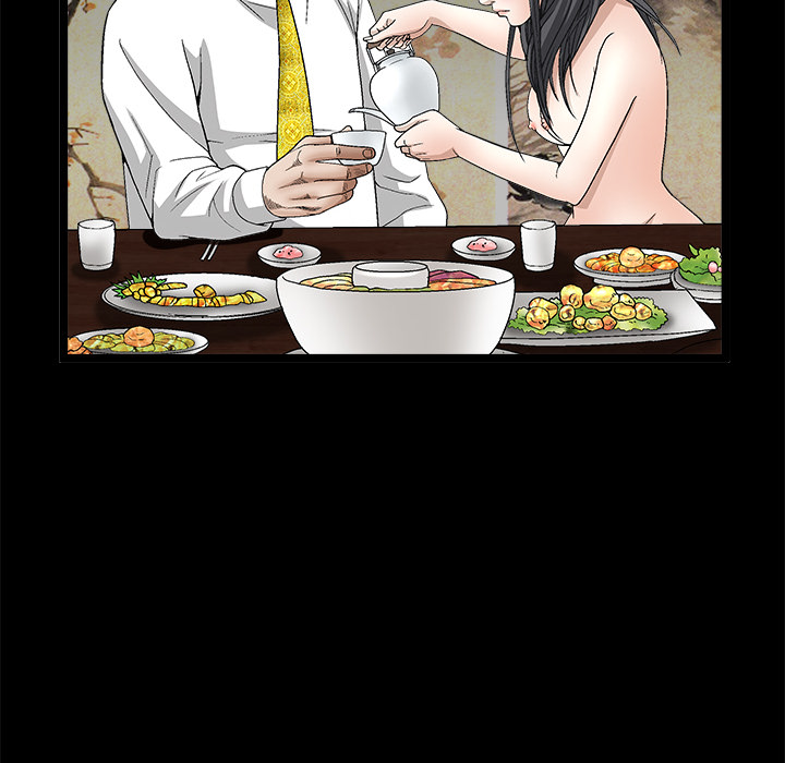 《枷锁》漫画最新章节枷锁-第 14 章免费下拉式在线观看章节第【54】张图片