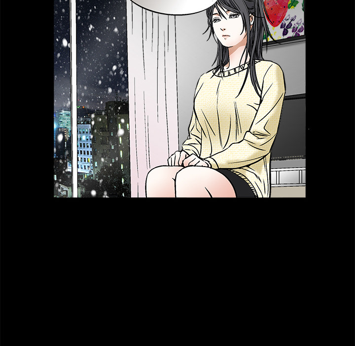 《枷锁》漫画最新章节枷锁-第 18 章免费下拉式在线观看章节第【77】张图片