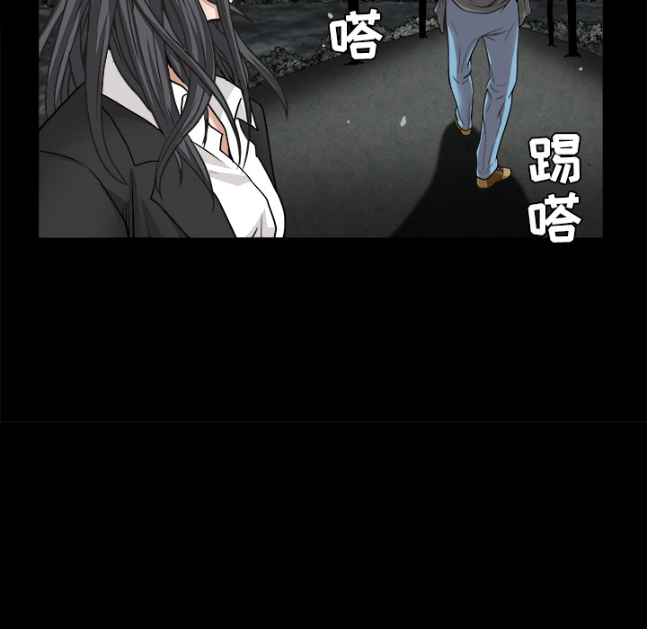 《枷锁》漫画最新章节枷锁-第 31 章免费下拉式在线观看章节第【115】张图片