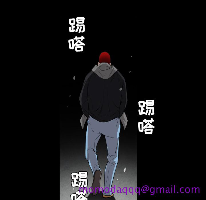 《枷锁》漫画最新章节枷锁-第 31 章免费下拉式在线观看章节第【116】张图片