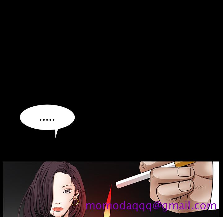 《枷锁》漫画最新章节枷锁-第 33 章免费下拉式在线观看章节第【96】张图片