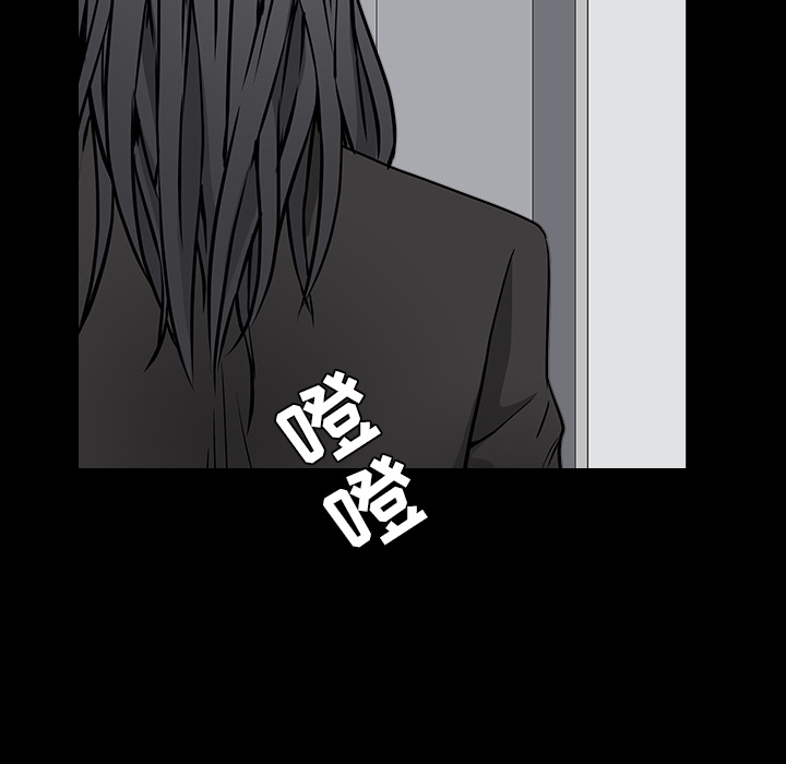 《枷锁》漫画最新章节枷锁-第 38 章免费下拉式在线观看章节第【92】张图片