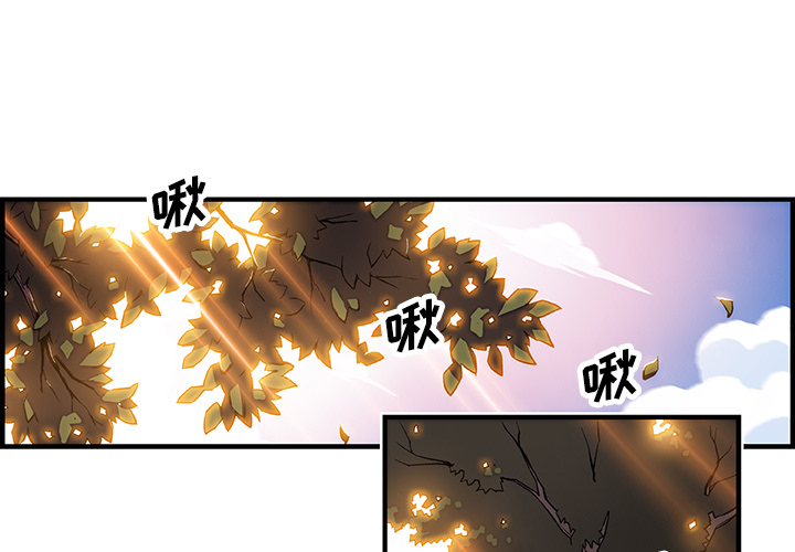 《你和我的小秘密》漫画最新章节你和我的小秘密-第 11 章免费下拉式在线观看章节第【1】张图片