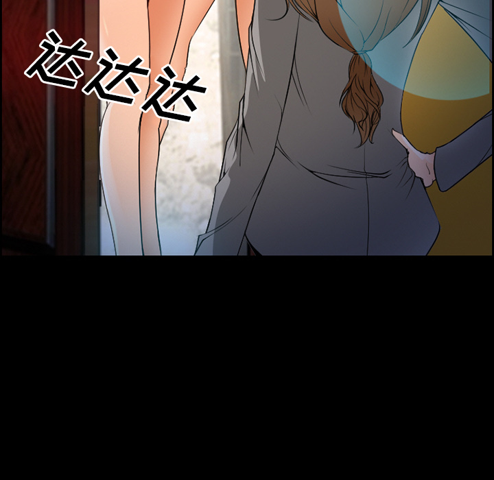 《爱情契约》漫画最新章节爱情契约-第 11 章免费下拉式在线观看章节第【9】张图片