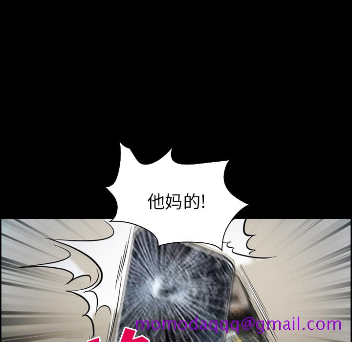 《爱情契约》漫画最新章节爱情契约-第 18 章免费下拉式在线观看章节第【36】张图片