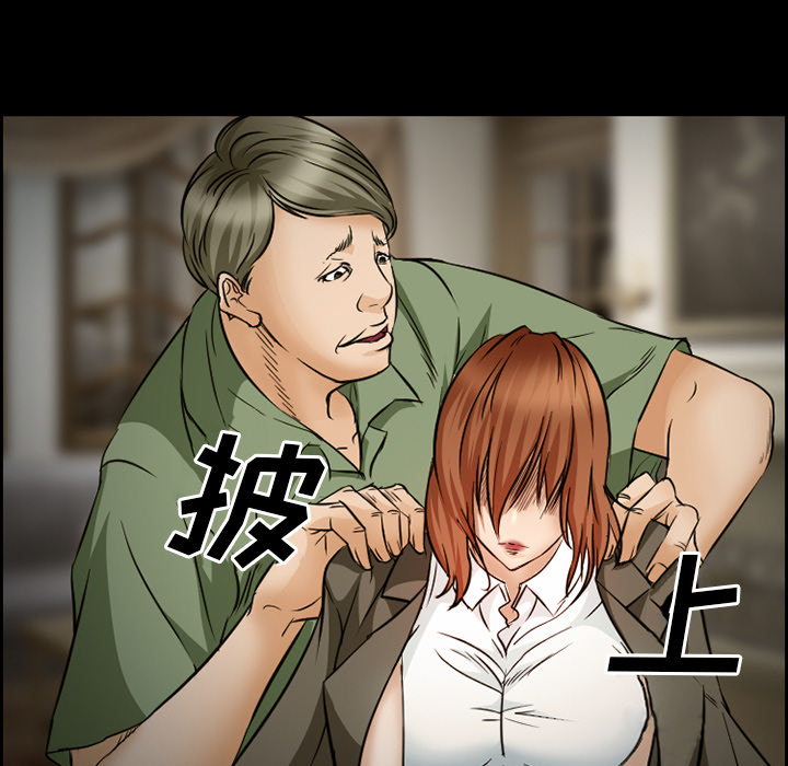 《爱情契约》漫画最新章节爱情契约-第 22 章免费下拉式在线观看章节第【35】张图片