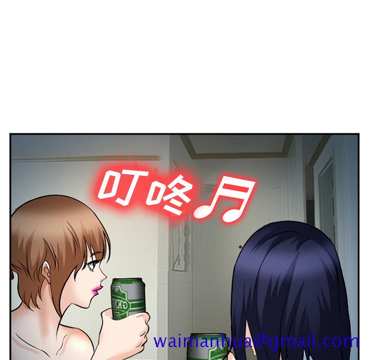 《爱情契约》漫画最新章节爱情契约-第 36 章免费下拉式在线观看章节第【11】张图片