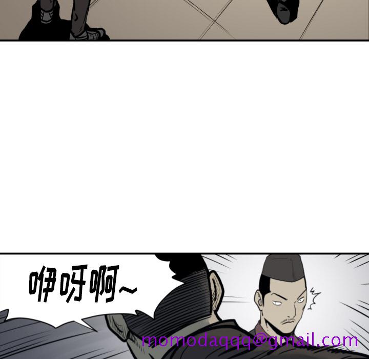 《TWOMEN~共存》漫画最新章节TWOMEN~共存-第 63 章免费下拉式在线观看章节第【36】张图片