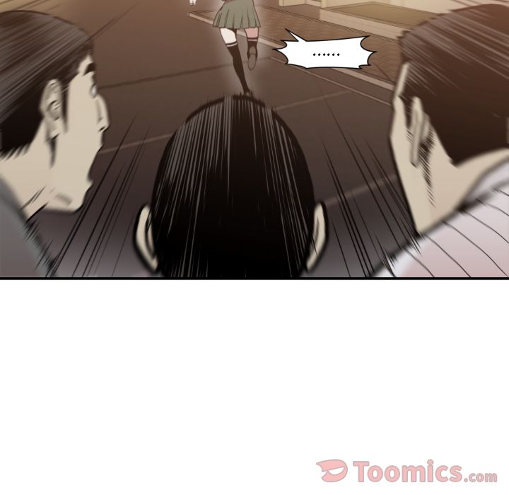 《TWOMEN~共存》漫画最新章节TWOMEN~共存-第 80 章免费下拉式在线观看章节第【17】张图片