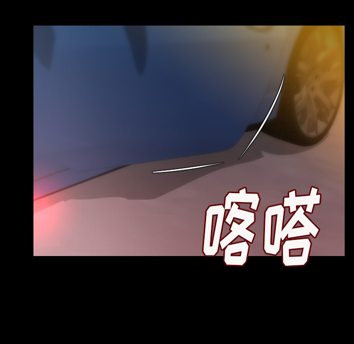 《肉体》漫画最新章节肉体-第 14 章免费下拉式在线观看章节第【74】张图片