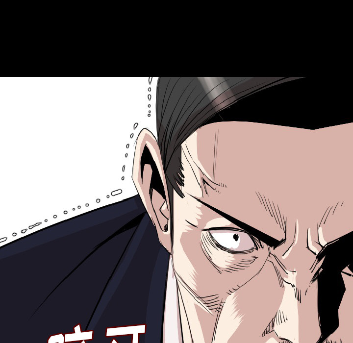 《肉体》漫画最新章节肉体-第 21 章免费下拉式在线观看章节第【63】张图片