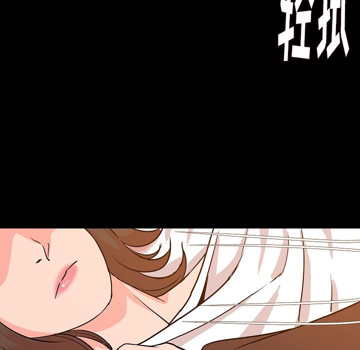 《肉体》漫画最新章节肉体-第 45 章免费下拉式在线观看章节第【114】张图片