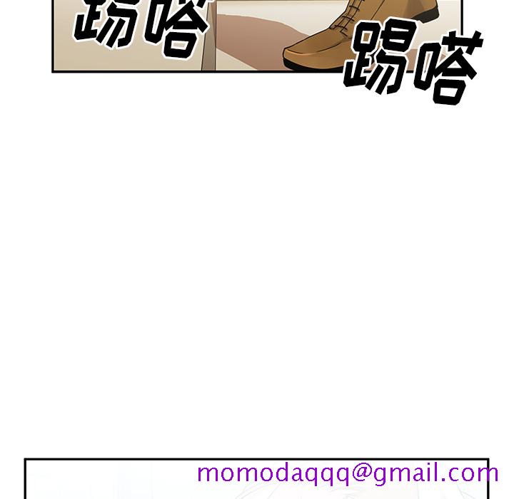 《邻家三姐妹》漫画最新章节邻家三姐妹-第 5 章免费下拉式在线观看章节第【116】张图片