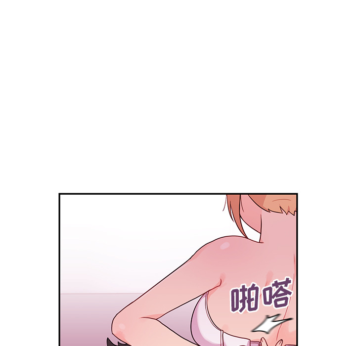 《邻家三姐妹》漫画最新章节邻家三姐妹-第 7 章免费下拉式在线观看章节第【52】张图片