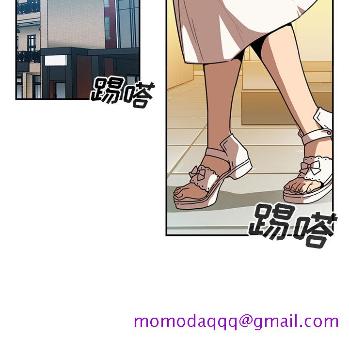 《邻家三姐妹》漫画最新章节邻家三姐妹-第 12 章免费下拉式在线观看章节第【86】张图片