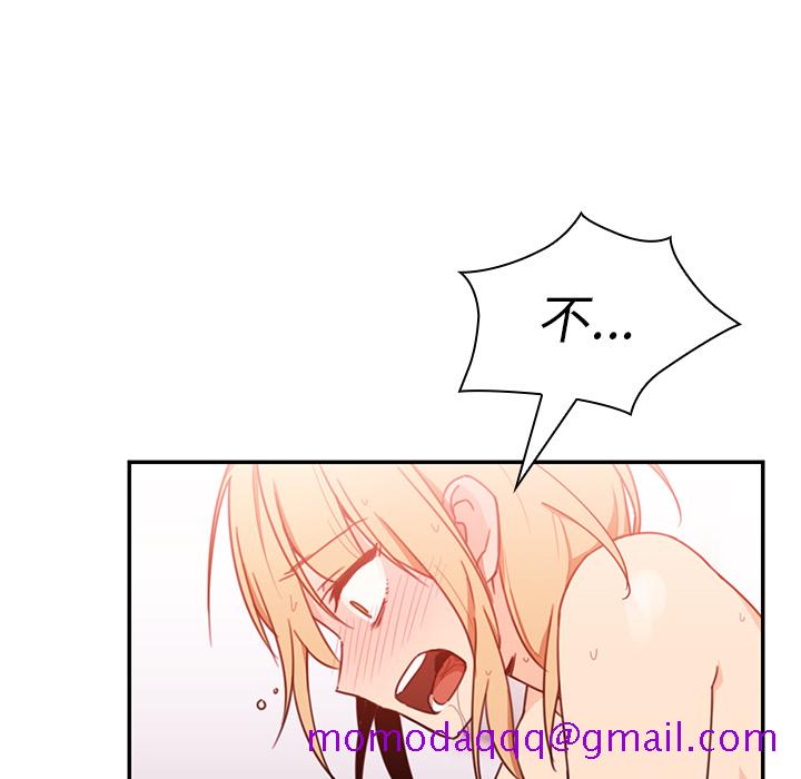 《邻家三姐妹》漫画最新章节邻家三姐妹-第 15 章免费下拉式在线观看章节第【36】张图片