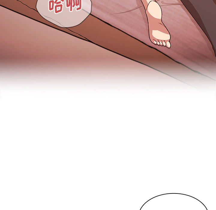 《邻家三姐妹》漫画最新章节邻家三姐妹-第 17 章免费下拉式在线观看章节第【87】张图片